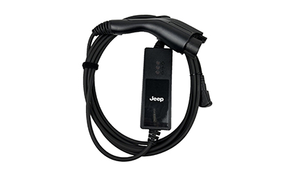 Acheter un chargeur de marque Jeep